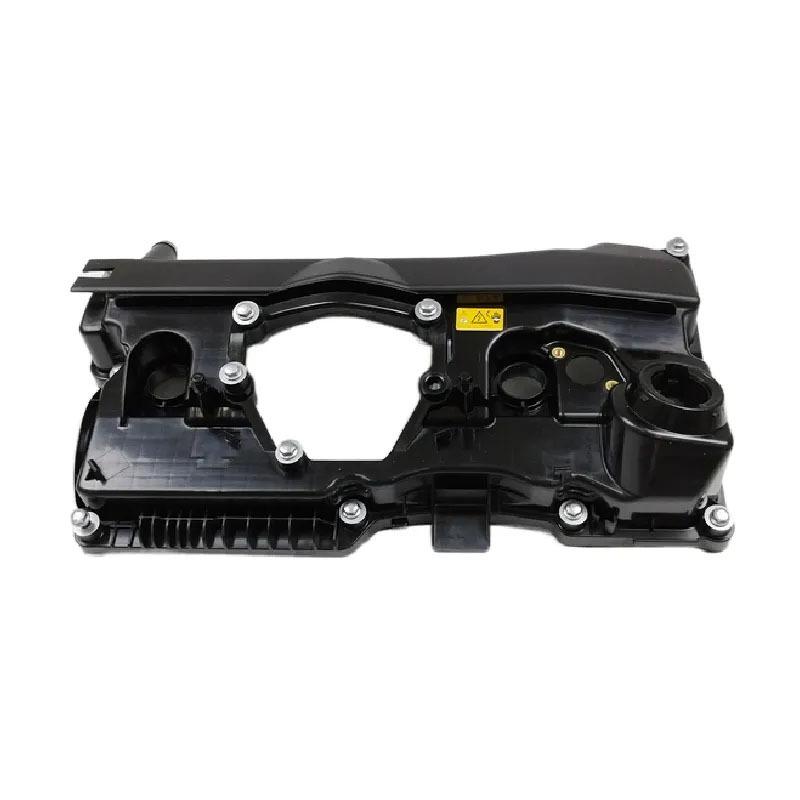 A11127568581 Akcesoria samochodowe Części pokrywy zaworów głowicy cylindrów silnika 11127568581 11127555212 do BMW E90 E87