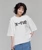 Pipilapin Heart Pattern Oversized Short Sleeve T-Shirt/Fs8Wts14F White