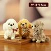 Plush Teddy Dog Keychain With Pp Cotton Filling For Couples And Travel Accessories