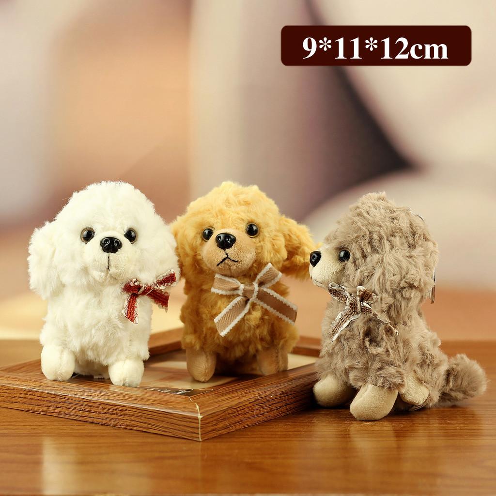 Plush Teddy Dog Keychain With Pp Cotton Filling For Couples And Travel Accessories