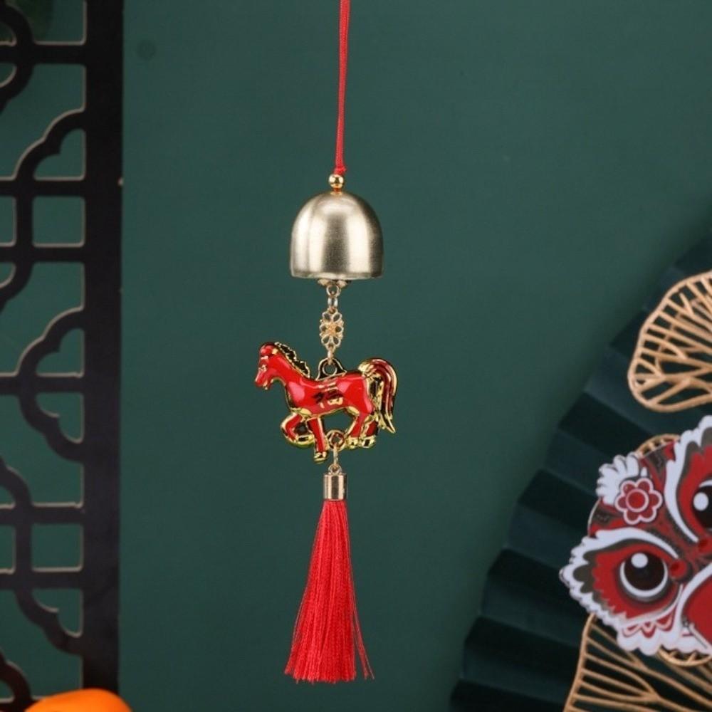 6pcs 2026 Year of The Horse Wall Hanging Ornament Metal Metal Wind Chime  Bonsai Decor