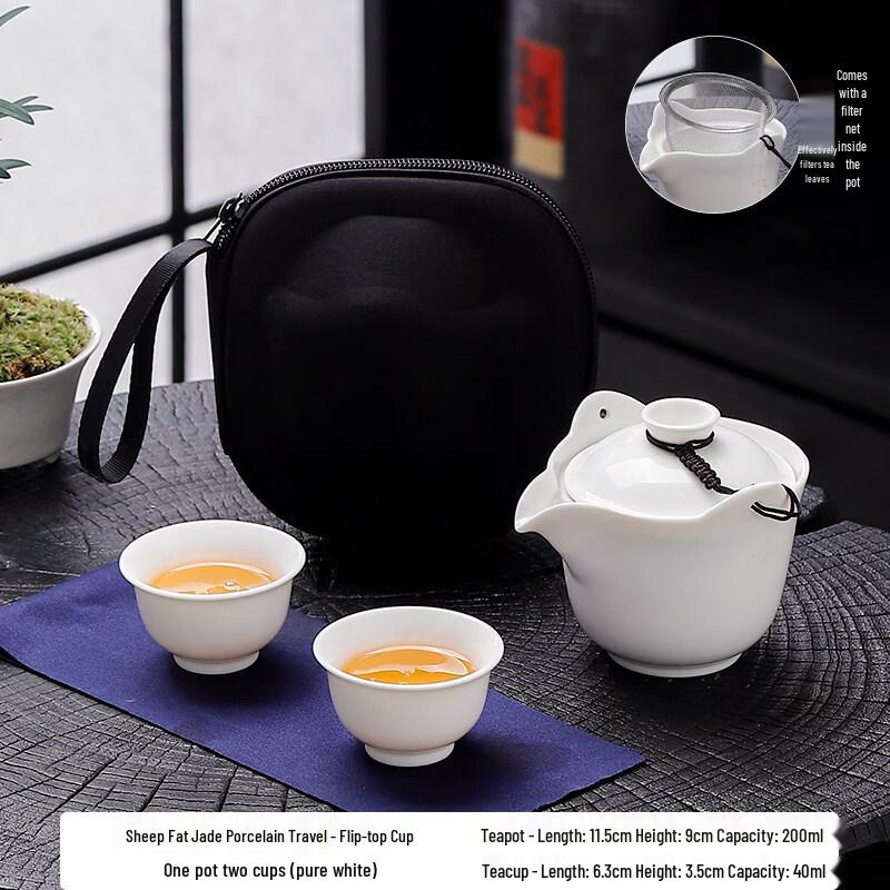 ZISIZ Dehua White Porcelain Hand-Grip Teapot