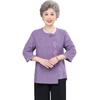 Elegant New Chinese Style Embroidered Two-Piece Shirt Set for Women