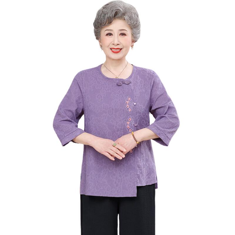 Elegant New Chinese Style Embroidered Two-Piece Shirt Set for Women