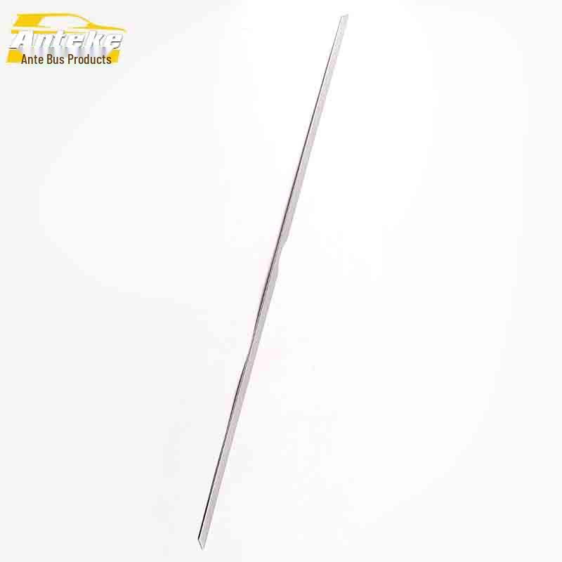 Zhonghua V6 Rear Trim Decoration: Stainless Steel Anti-Scratch Bumper Strip