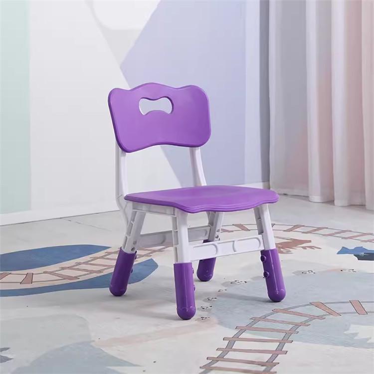 Adjustable Height Plastic Chair for Kids – Ideal for Drawing, Eating, and Studying