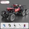Children's Toy Remote Control Off-Road Climbing Car Rechargeable High-Speed Drift Big Foot Racing Car Model Boy's Birthday Gift