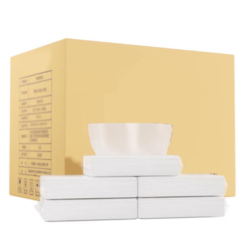 Beishanlang Extra Long Double Layer Facial Tissues, 100 Packs