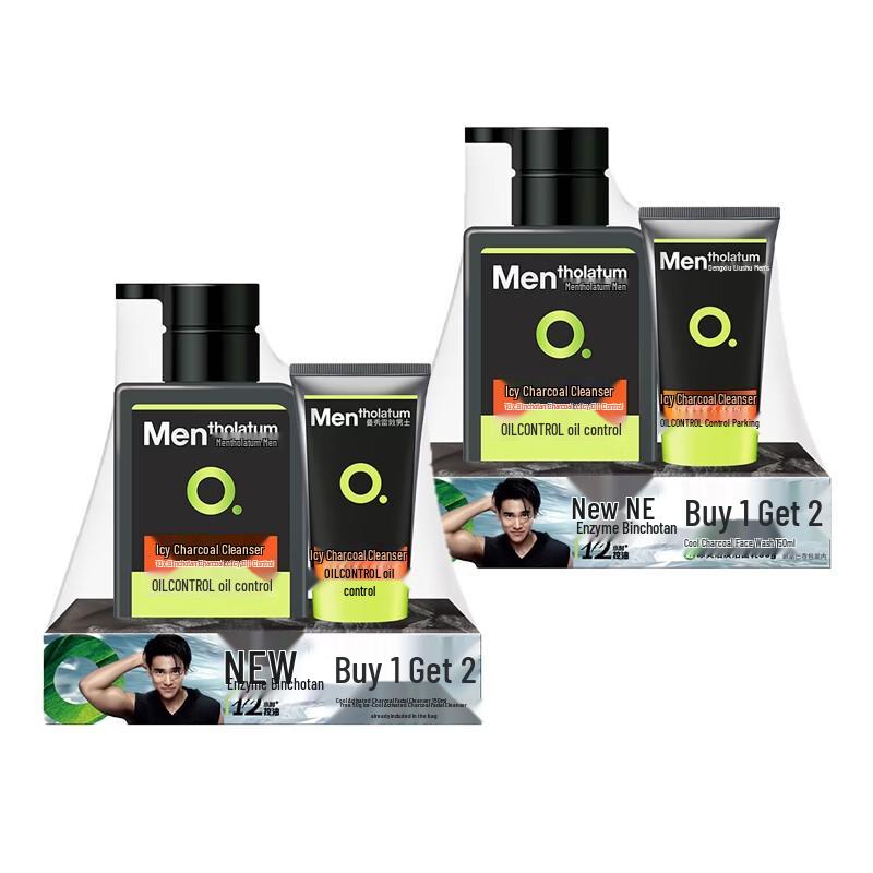 Mentholatum Charcoal Cooling Facial Cleanser Set
