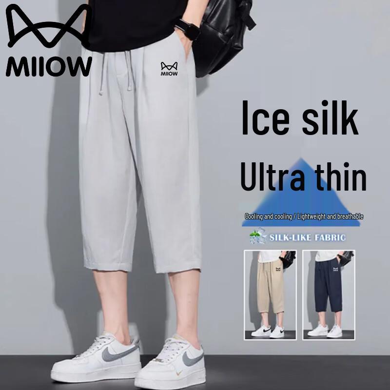 MiiOW Men s Ice Silk Lightweight Breathable Straight-Leg Summer Shorts M