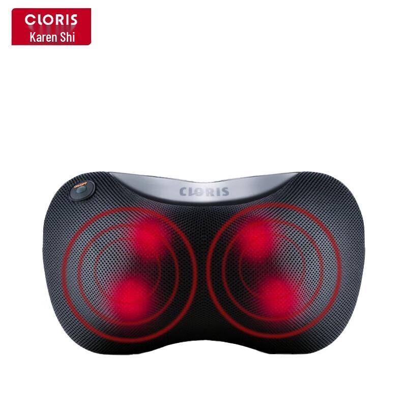 Multi-functional Home & Car Massage Pillow