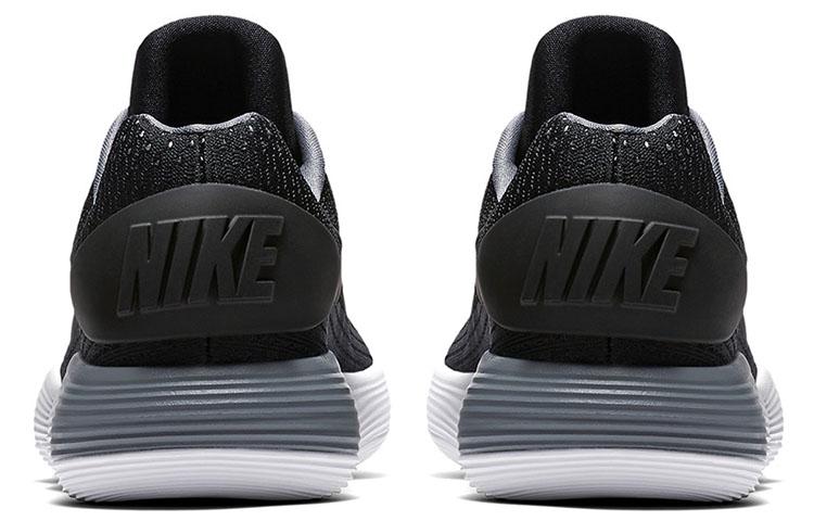 Nike Hyperdunk 2017 Low 'Schwarz Weiß' 897664-003