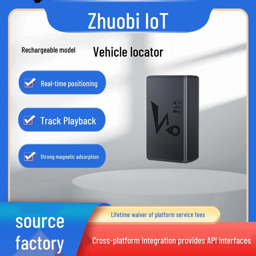 4G Global Car GPS Tracker with Strong Magnetic Mount and BeiDou Technology