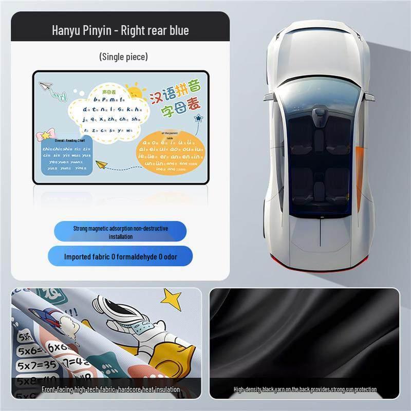 Children's Car Interior Sunshade Curtains for Rear Window
