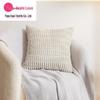 XUAI Corduroy Wheat Grain Backrest Pillowcase - Machine Washable Cover (Insert Not Included)