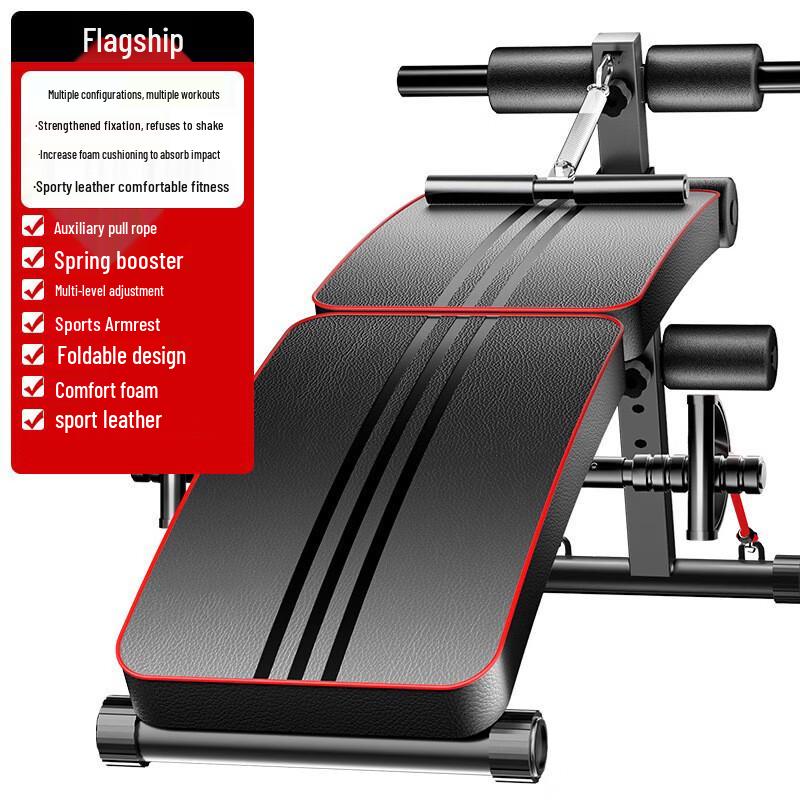 Yiling Multi-function Sit-up & Abdominal Trainer Bench
