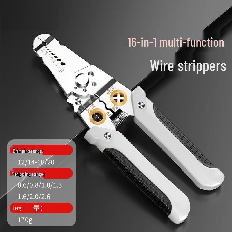 WEDO 16-in-1 Multi-function Wire Stripper Pliers CN plug (adapter included)