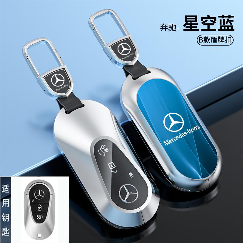 OQA4   For Mercedes Benz C E S Class GLC W206 W214 W223 E300 C260 C300 S450 S500 S400 Auto Car Smart Key Case Fob Cover Shell Holde