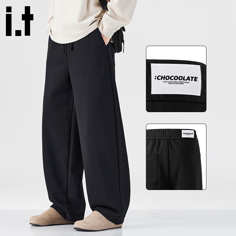 CHOCOOLATEit Men's Winter Plush Straight Casual Trousers