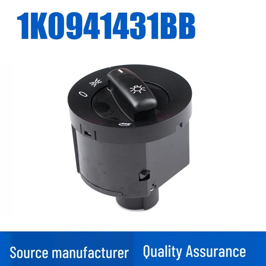 Volkswagen Jetta/Golf 5/6, Passat B6, Tiguan Scheinwerferschalter - 1K0941431BB