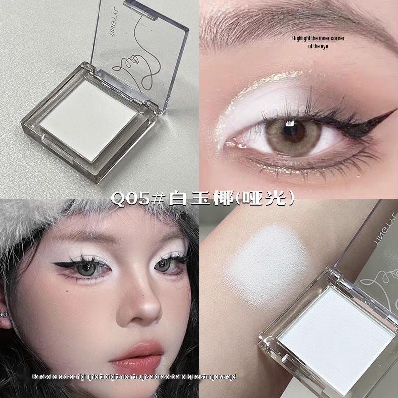 

Матовые тени и хайлайтер чистого белого цвета для осветления глаз и лица