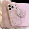 3D Cartoon Kitten Phone Case with Stand for iPhone 16, iPhone 17, and iPhone 17 Pro Max