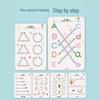 Children's Erasable Pen Practice and Concentration Training Cards for Early Education and Enlightenment