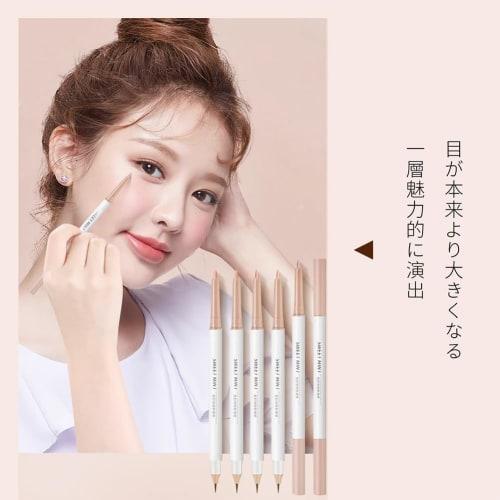 UNYOKE Star Eyes, Eyeliner, Tear Bag Highlight, Eyeshadow, Makeup Pen, Waterproof Gel Eyeliner-02#Platinum Flash