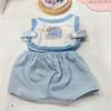 30CM Clothing Vest Replacement Plush Toy Doll Baby Suit S Size Bell Suit