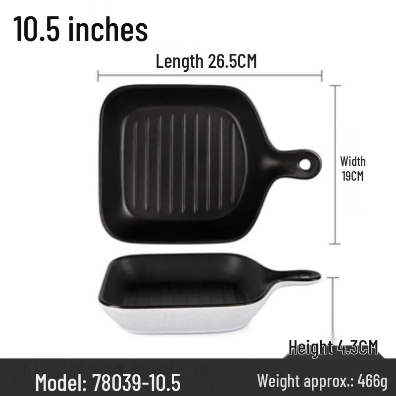 Qianxing Black & White Melamine Irregular Snack Plate