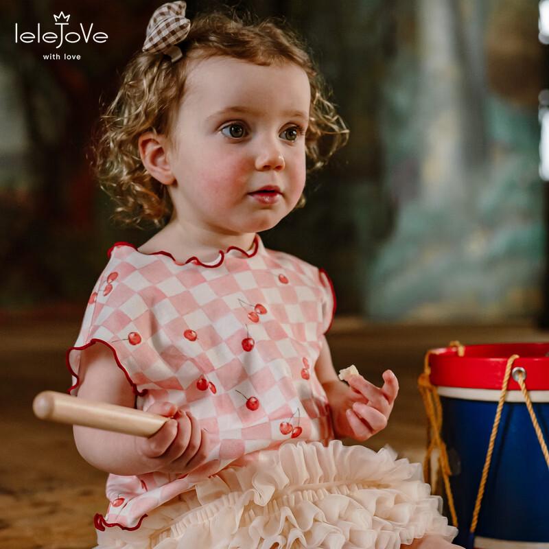 LELE JOVE Kids  Checkerboard Printed Cotton Vest 120