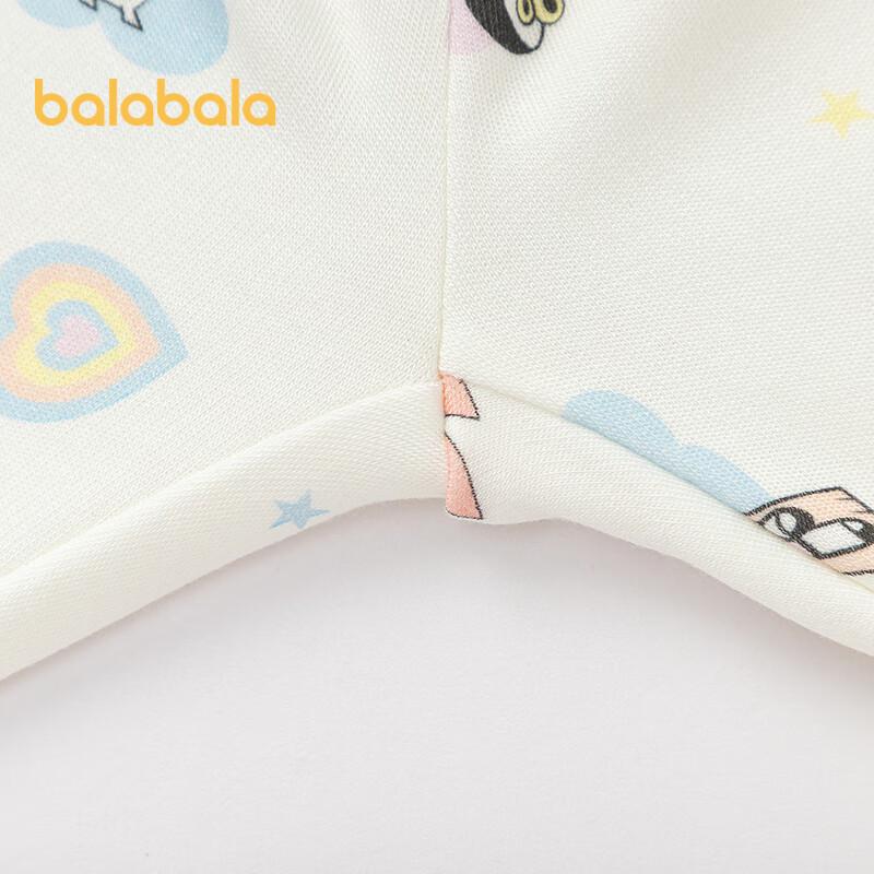 Balabala Kids' Thermal Underwear Set (2-Piece)
