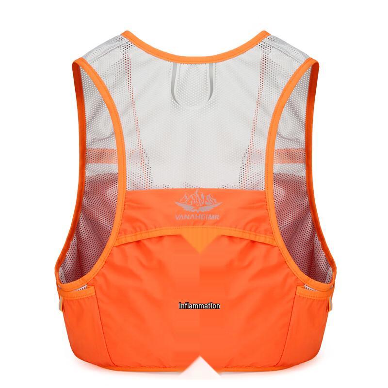 

Li Shen Ultralight Trail Running Backpack