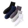 Socks Men's Anti-odour Sweat Summer Mid-calf Socks Thin Section of Pure Cotton Summer Breathable Cotton Leisure Mesh Men's Socks