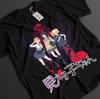 New Mieruko Chan Shirt Miko Tshirt Hana T-Shirt Yuria Top Zen Kyoko Dark Anime Tee
