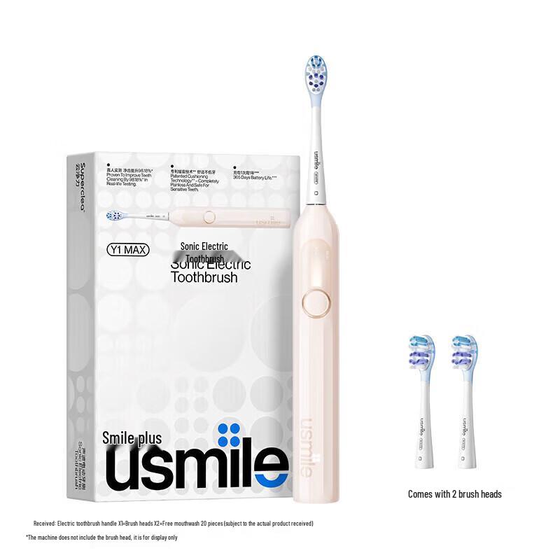 

usmile Y1 MAX Ultrasonic Electric Toothbrush