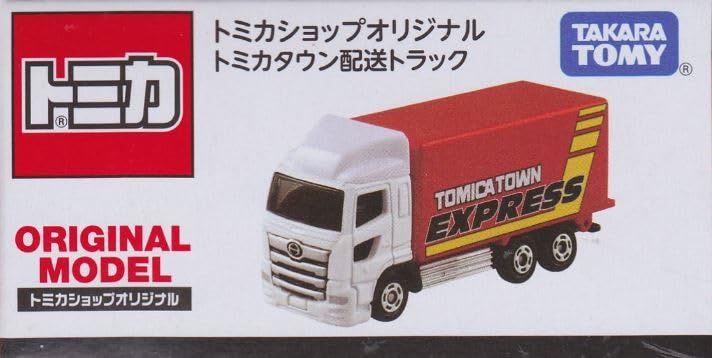 Takara Tomy Tomica Shop Original Tomica Town Delivery Truck (Based on the 3rd Generation Hino Profia) Limited to Sales Channels