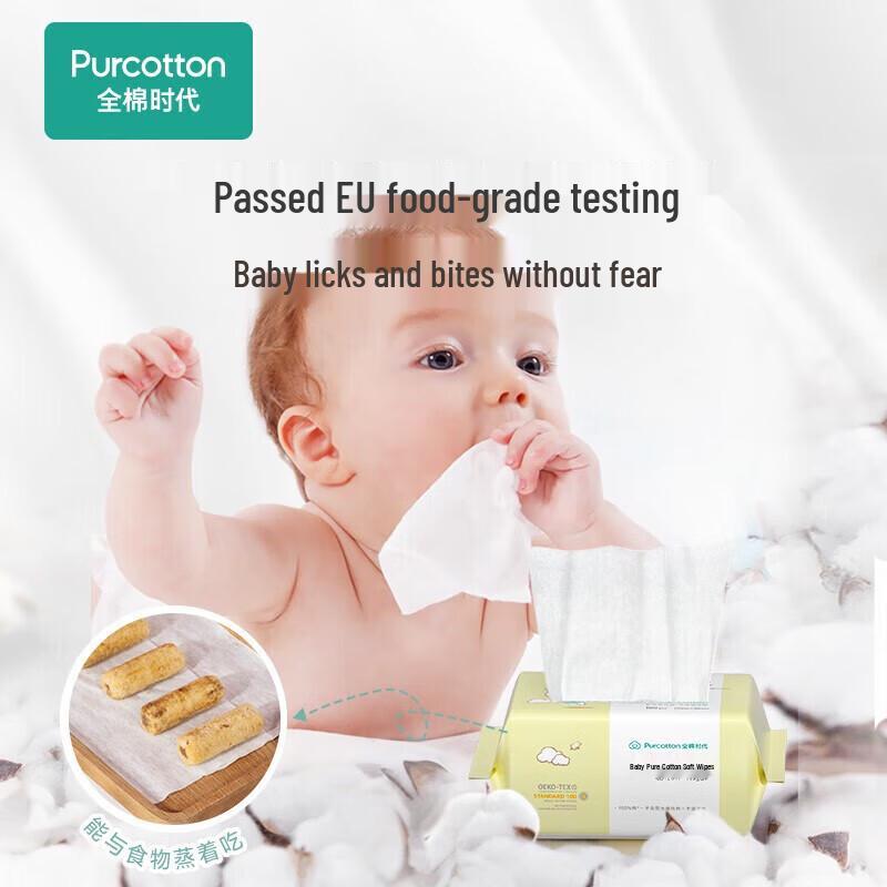 Purcotton Baby Cotton Soft Facial Towels