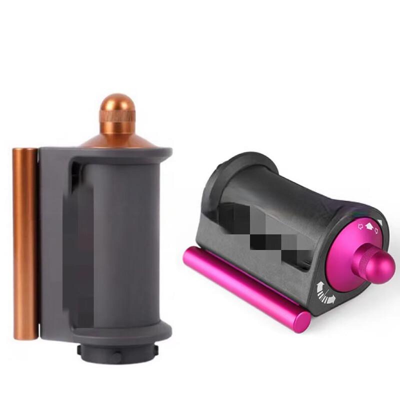Anti-Frizz Hair Dryer Nozzle