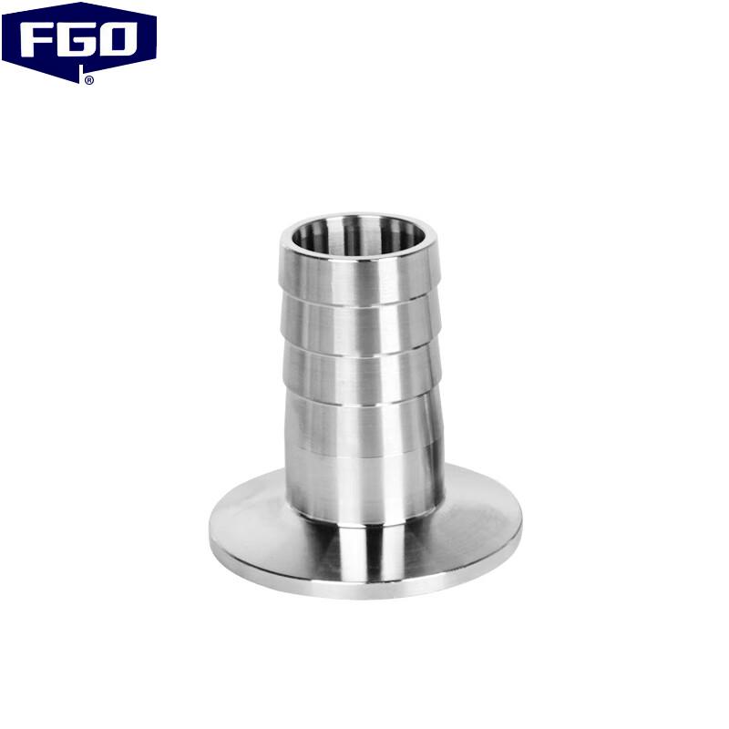 FGO 304 Stainless Steel Sanitary Quick-Clamp Barb Fitting