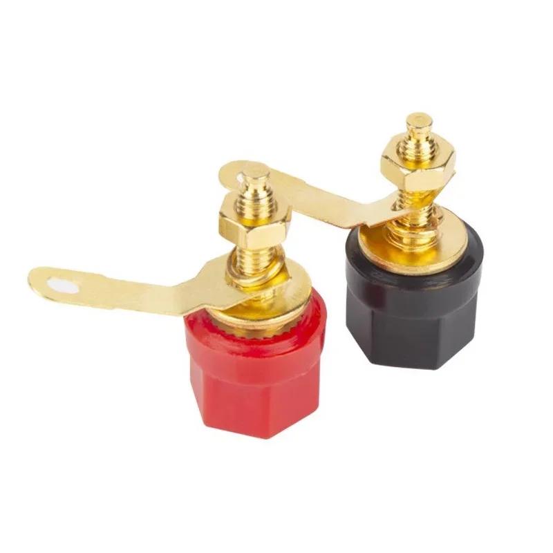 20/80/200pcs 4mm Gold Plated Speaker Amplifier Binding Post Banana Plug Speaker Terminal Binding Post for Connector