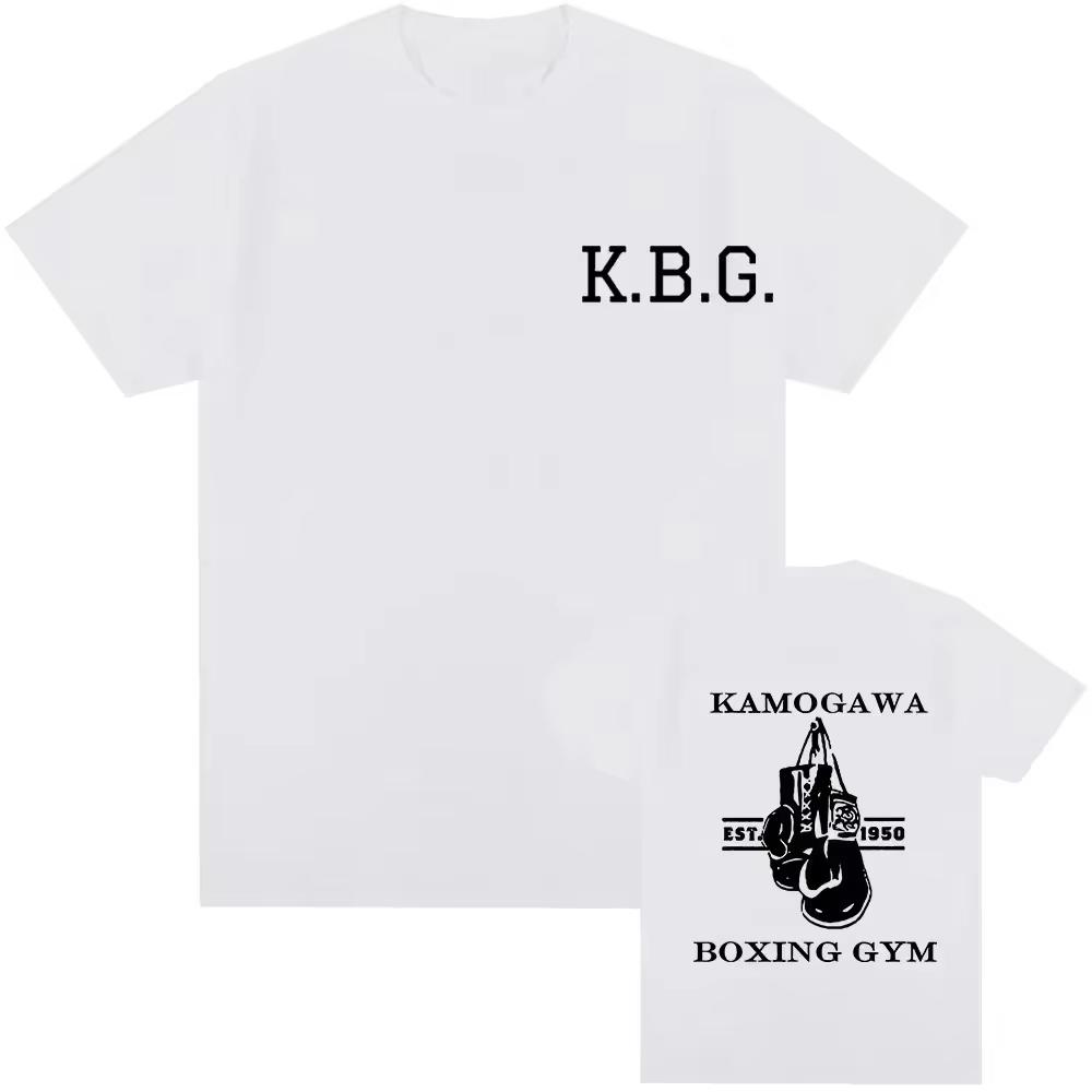 Classic Anime Hajime No Ippo Kamogawa Boxing Gym T-Shirt Men Women Makunouchi Takamura KGB Graphic Clothing Harajuku Streetwear