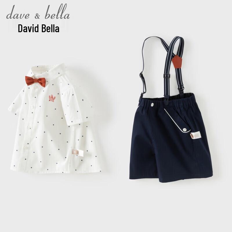 Toddler Boys  Summer Shirt & Suspender Shorts Set 120cm