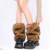 Plush Sock Covers for Warmth and Thickened Protection of the Calves Jk Cold-proof Socks and Autumn/winter Faux Fur Leg Warmers Y2k Hot Girl Leg