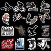 Parkour Stickers Extreme Sports Suitcase Password Suitcase Suitcase Stickers Doodle Guitar Notebook Stickers 50 Patterns