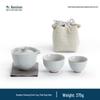 Mr. Nanshan Bamboo-Inspired Ceramic Travel Gongfu Tea Set