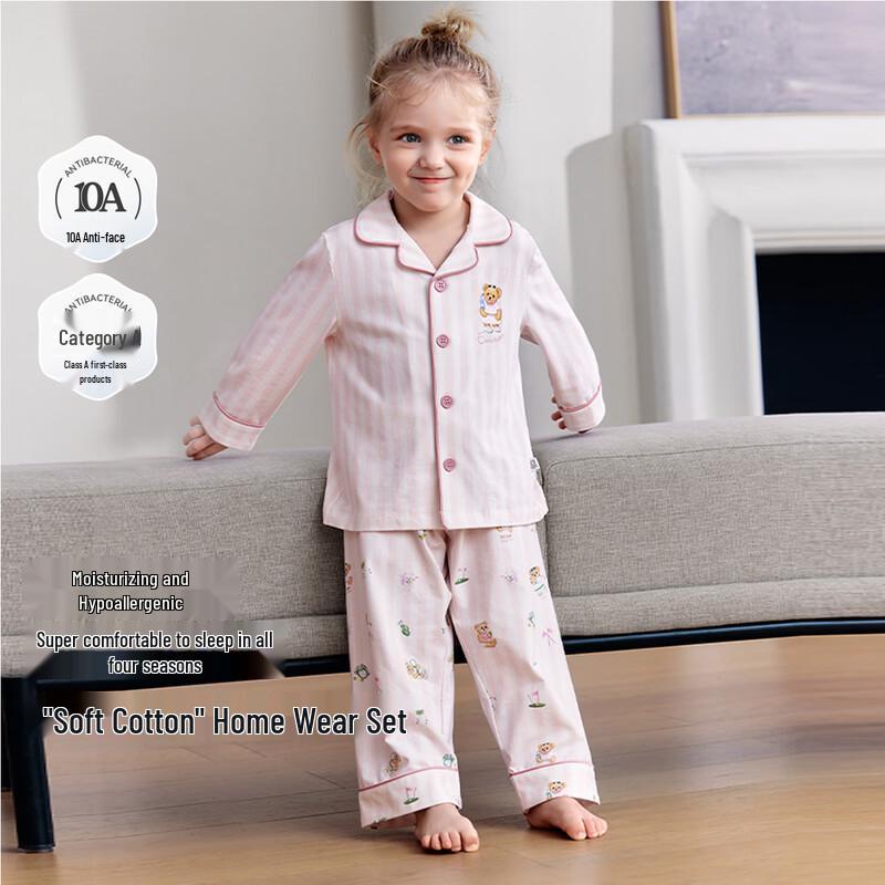 EMXEE Kids Fruit Cotton Pajama Set 90