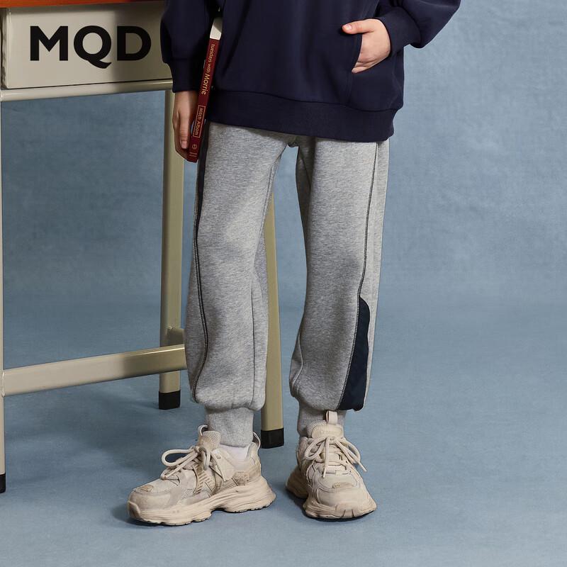 MQD Boys  Street Style Cuffed Sweatpants 110