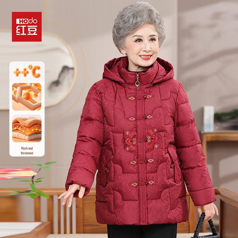 Hodo Women's Chinese Style Padded Winter Coat