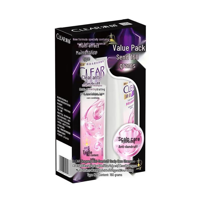 Clear Anti-Dandruff Moisturizing Shampoo